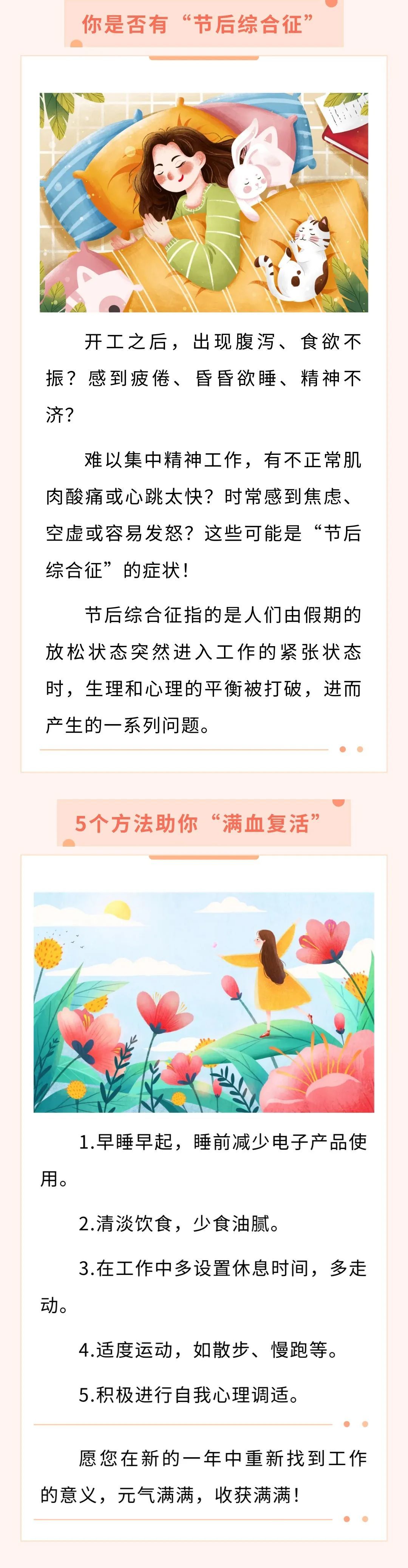 这种选择无