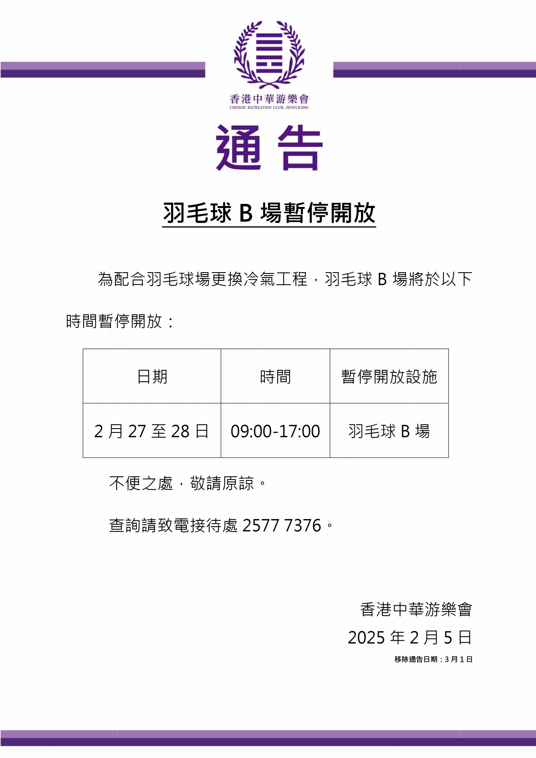 这种困境