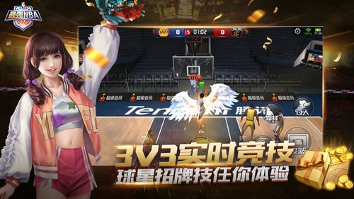 高水准的