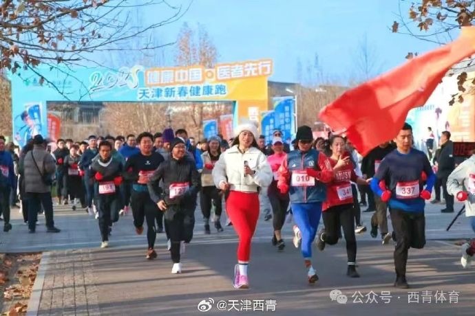 杰拉德