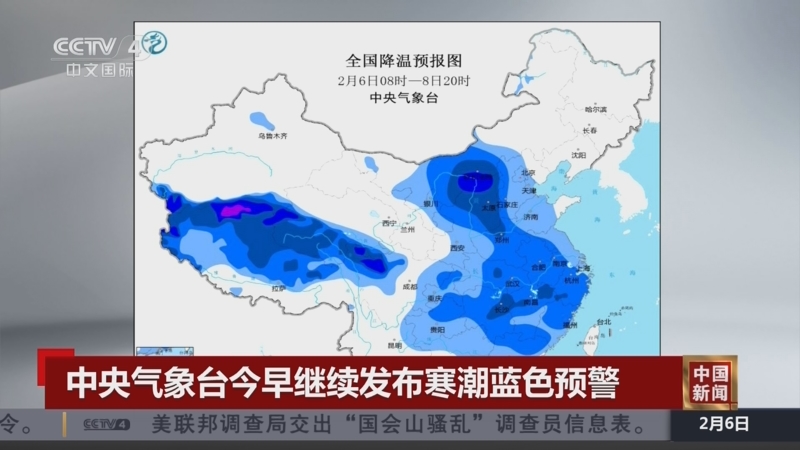 注重与本土