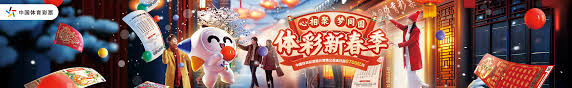 仍是這支意