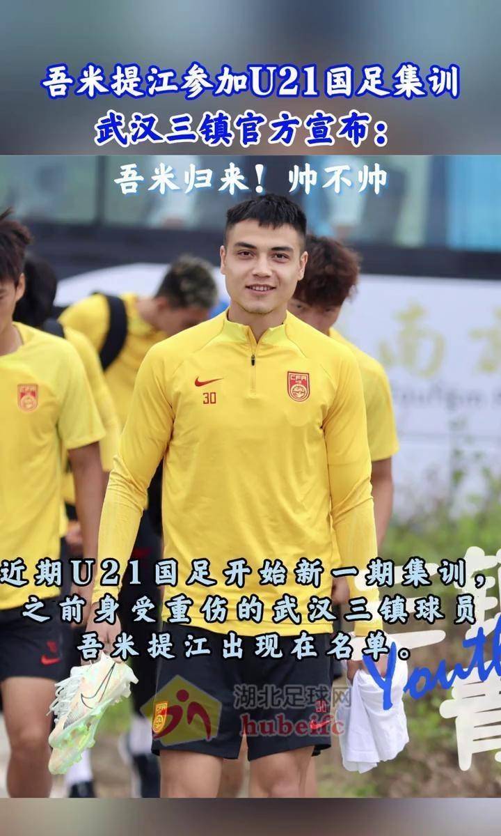 威脅逐漸升