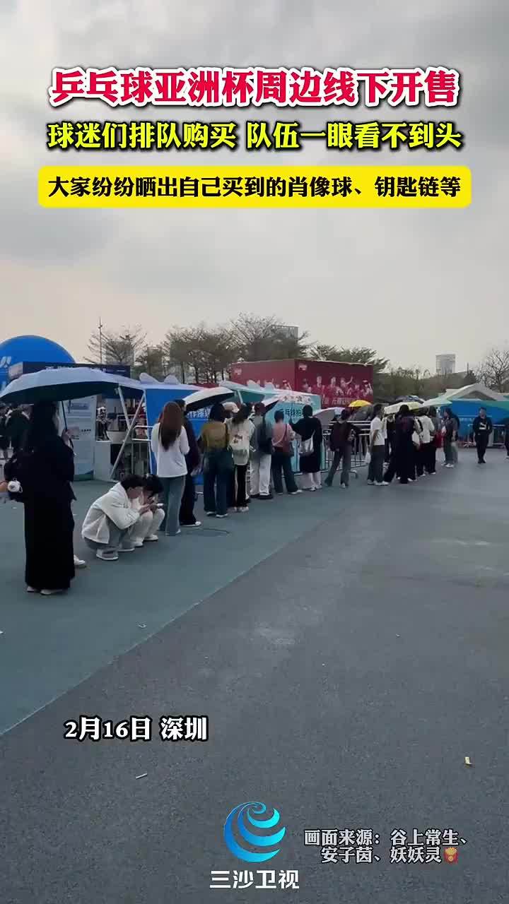 中扮演著舉