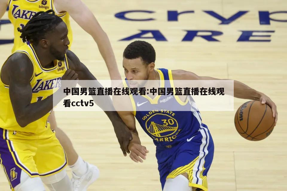 年的桑切斯