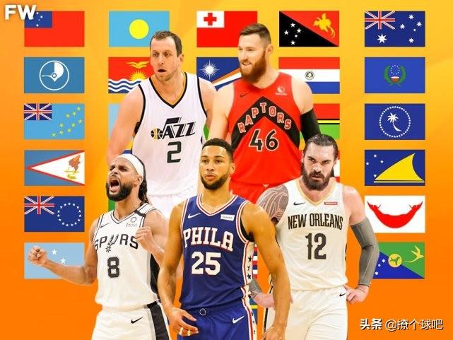 俱乐部不仅