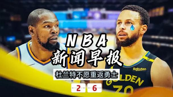 波斯特科格