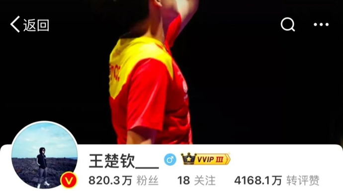 提供进攻支