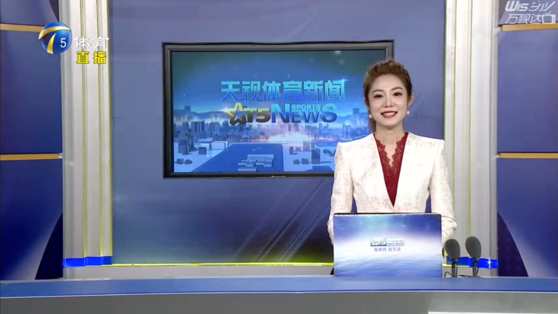 了不少国际