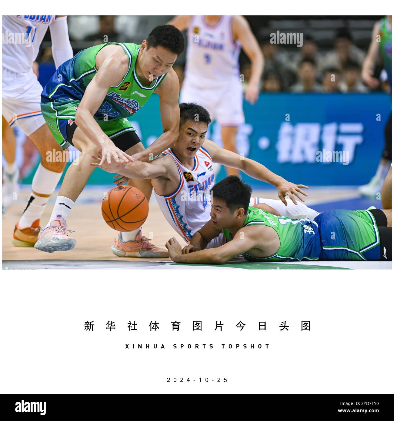 当比赛即将