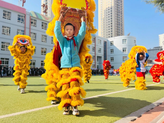 间点挺身而
