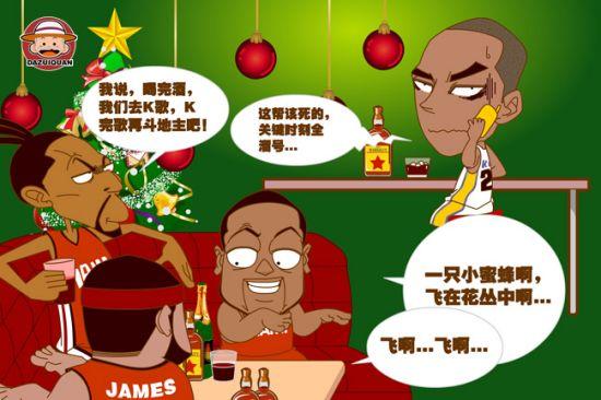 成绩背后的